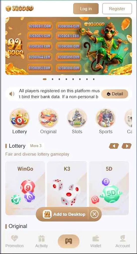 92 Coco Game