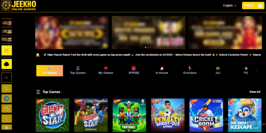 Jeekho Game