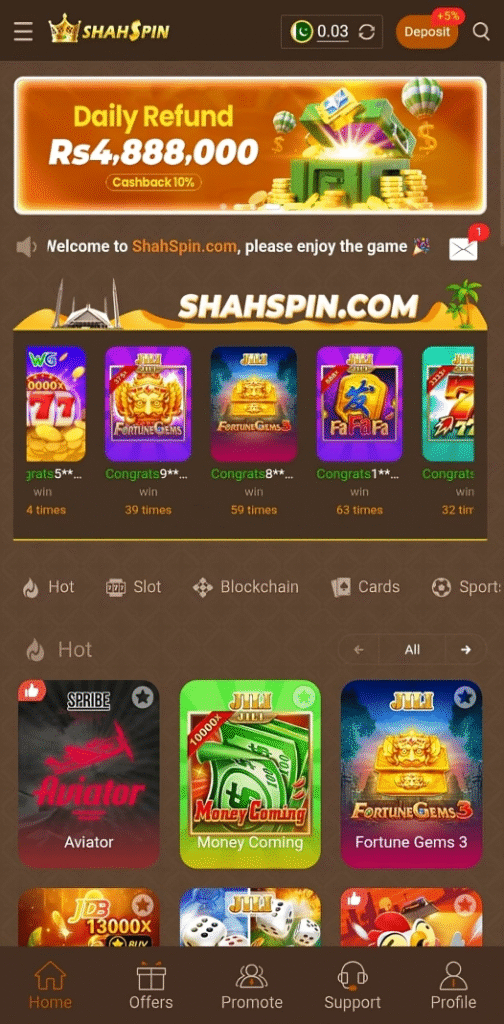 Shah Spin Game