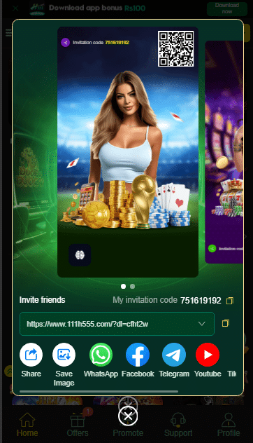 H555 Game