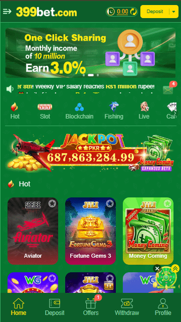X666 Game