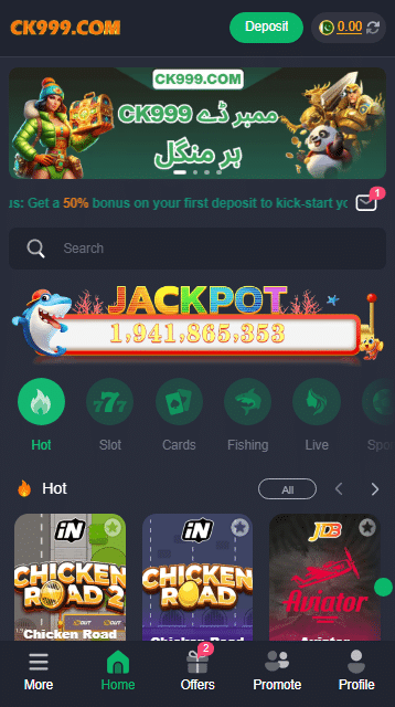 CK999 Game