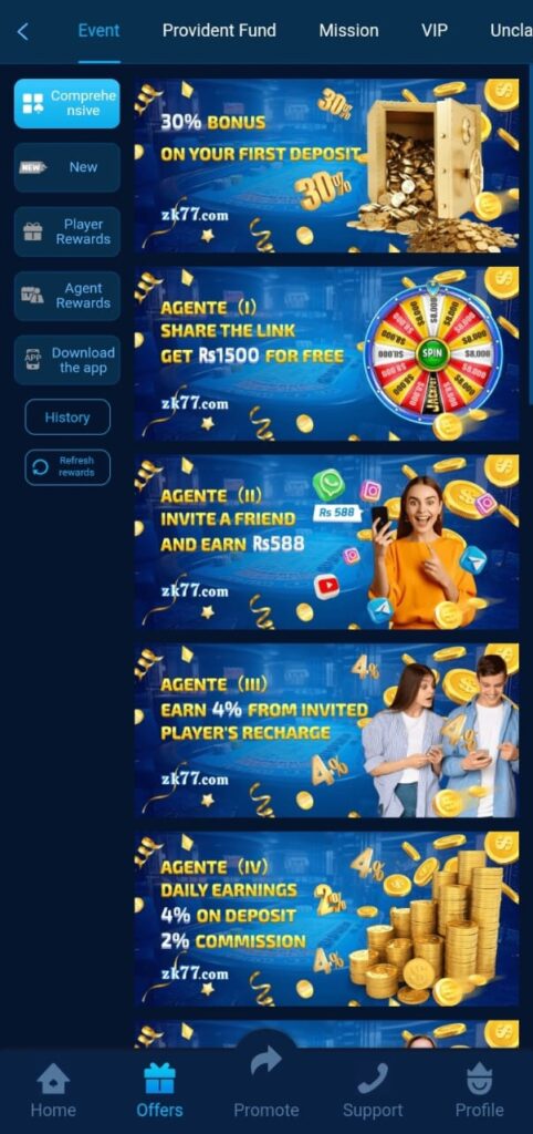 ZK77 Game