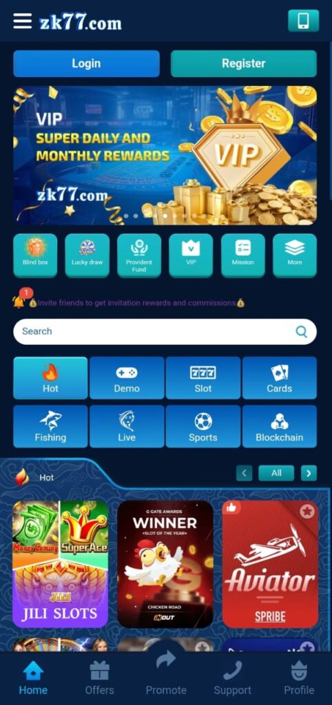 ZK77 Game