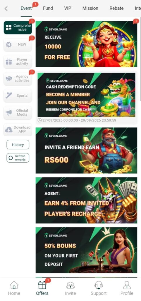 Seven Game