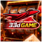33d Game